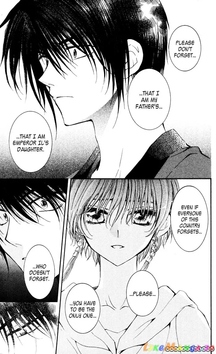 Yona of the Dawn Chapter 25 image 21_optimized